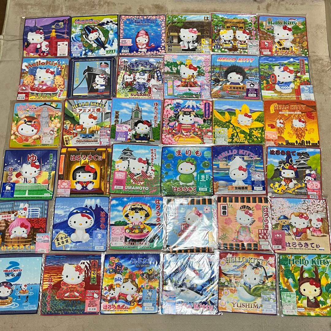 d*9様 ハローキティ プチタオル