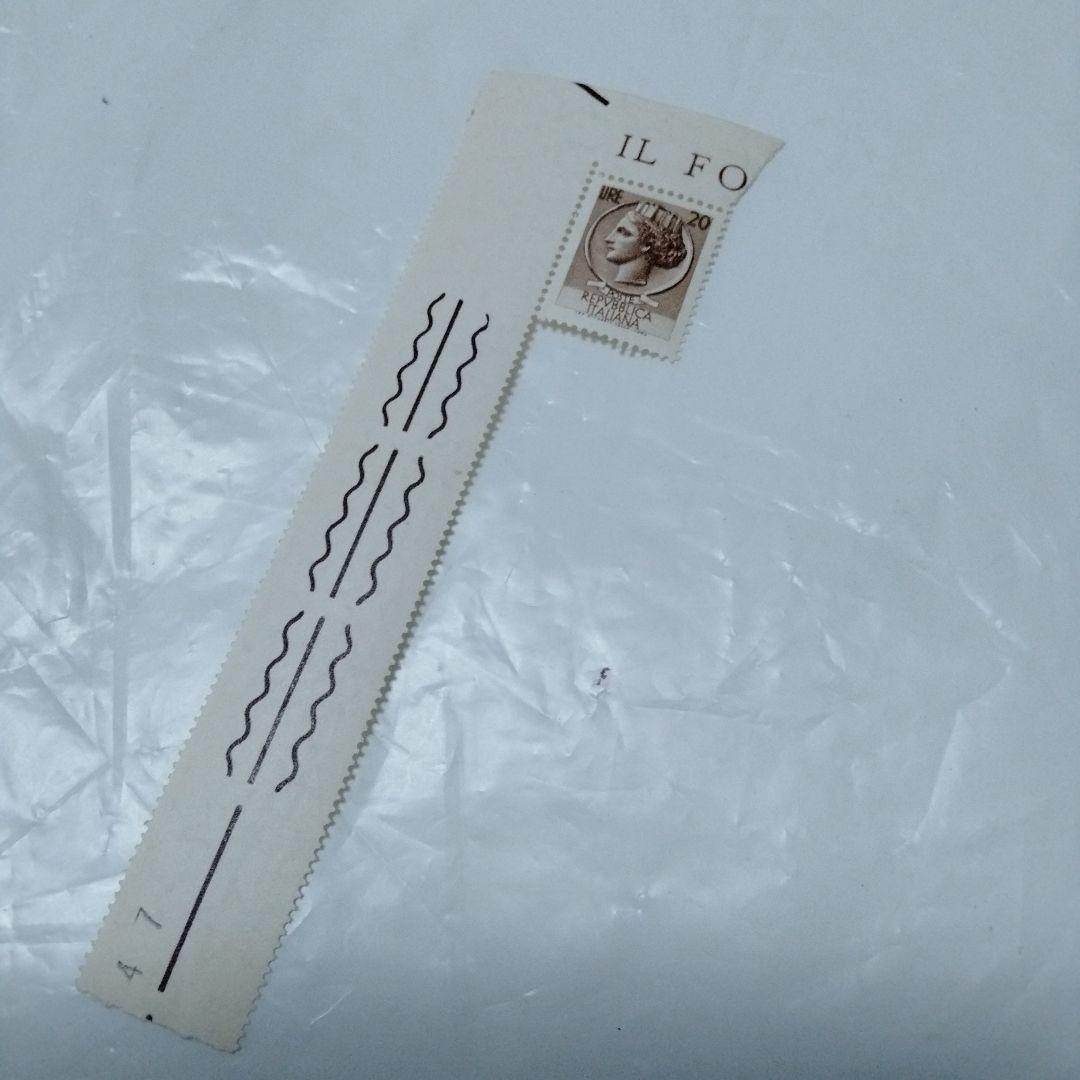 イタリア切手　1953　シラキュースデザイン　古代ギリシャ