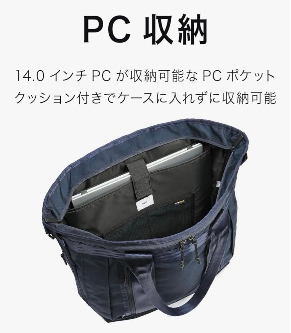 ace.GENE(エースジーン) デュラムーブ 68132