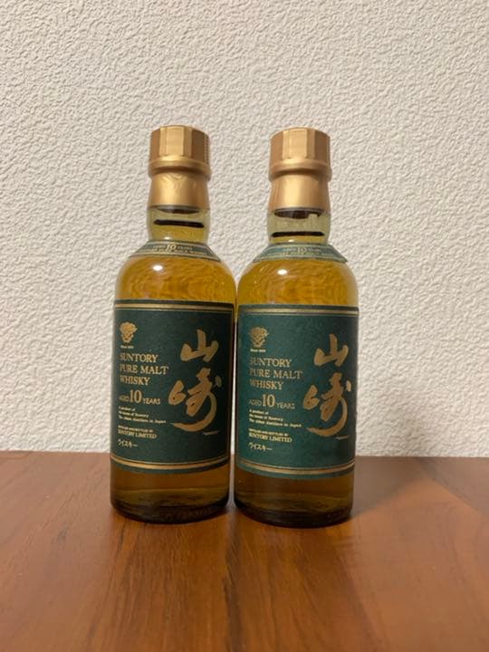 サントリー 山崎10年 180ml 2本セット