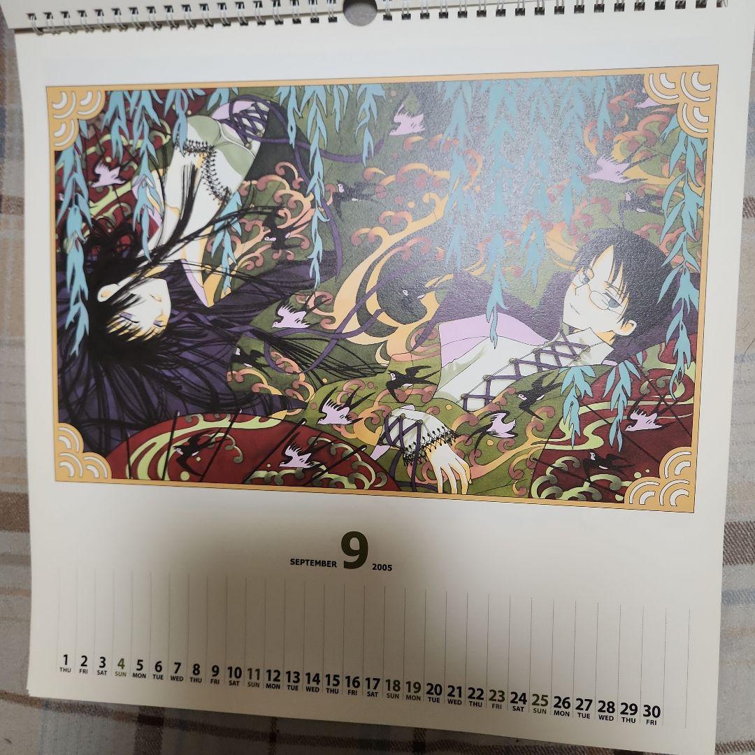 つばさ　…×××HOLicカレンダー