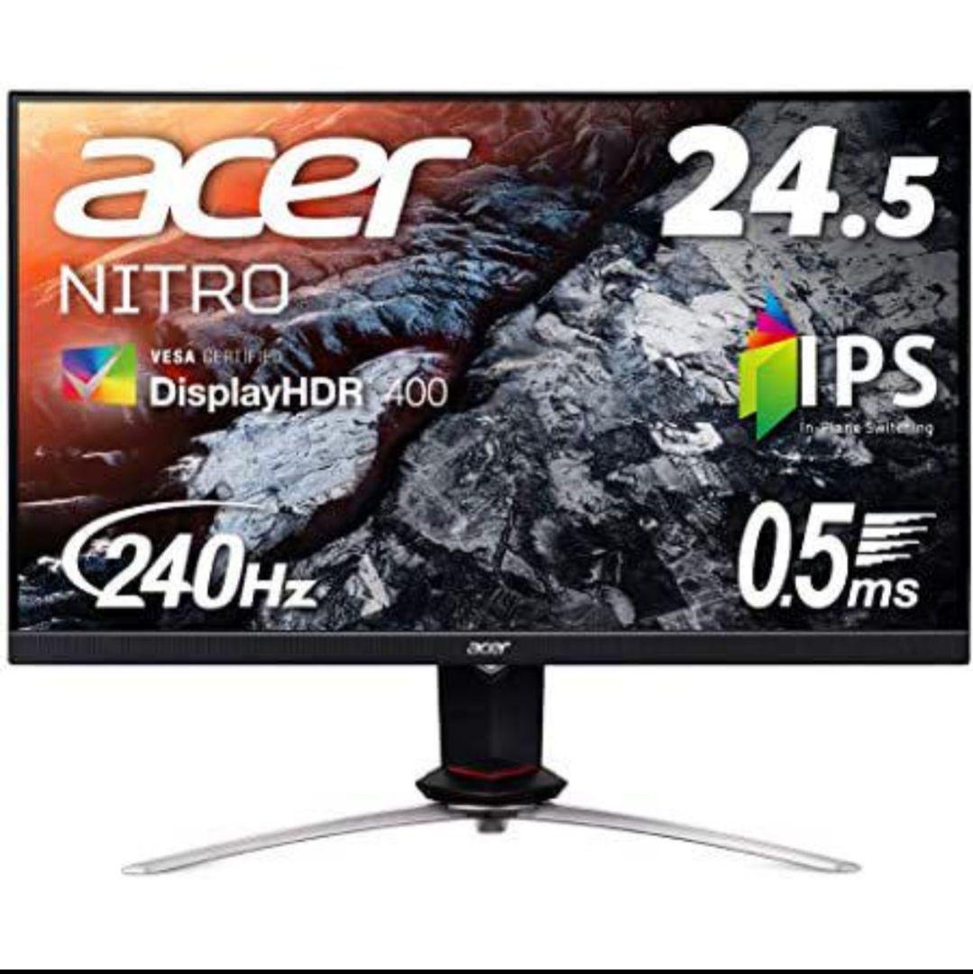 ゲーミングモニター XV253Q