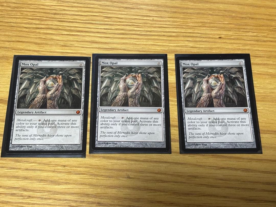 Mox Opal オパールのモックス 3枚セット
