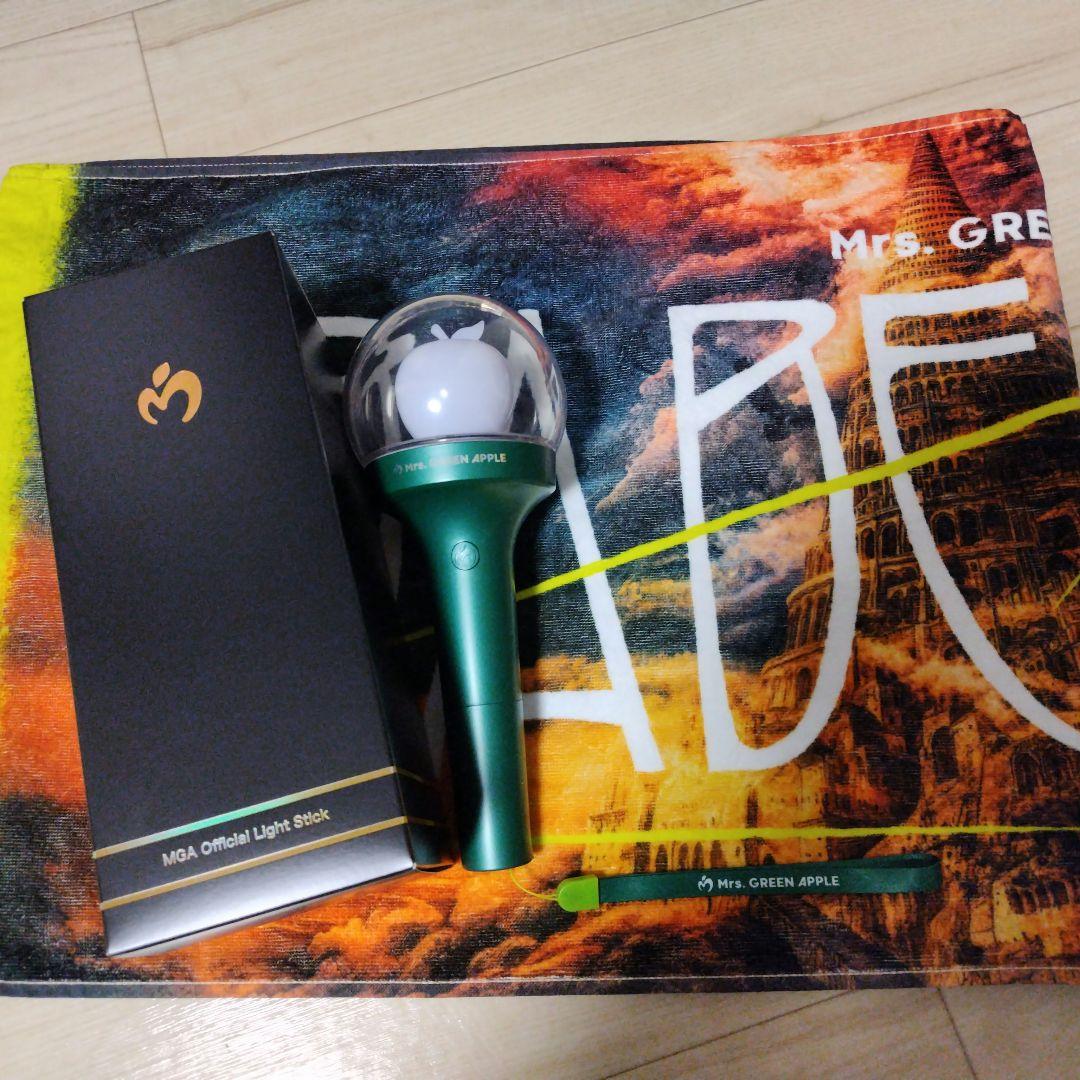 かなさん専用　ミセスペンライト・タオルセット