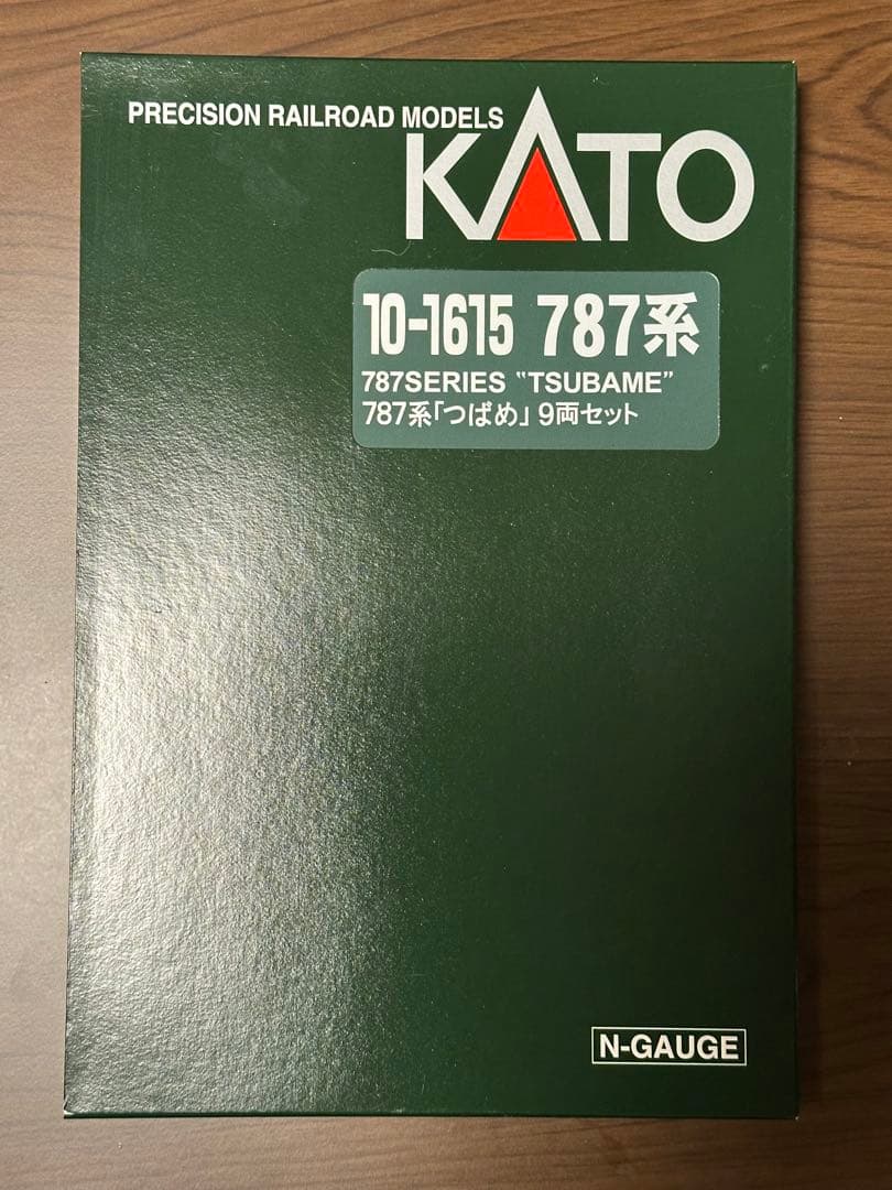 KATO 787系 つばめ 9両セット Nゲージ