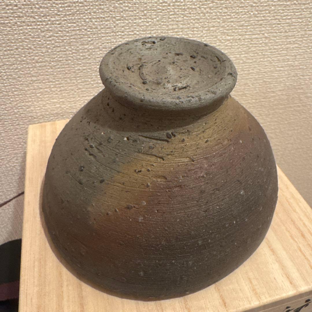 池田省吾　茶碗