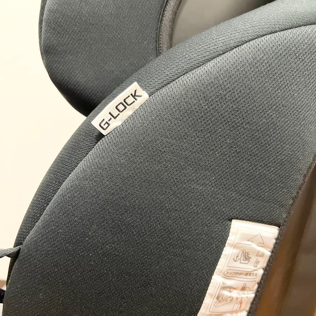 【極美品】GRACO グレコ G-LOCK ISOFIX ジュニアシート