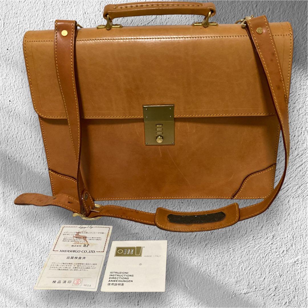 FIVE WOODS ブリーフケース 本革 レザー 林五 真ちゅう鍵付き