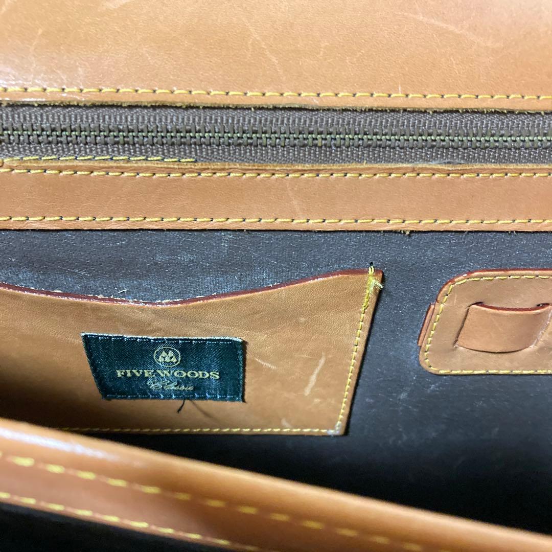 FIVE WOODS ブリーフケース 本革 レザー 林五 真ちゅう鍵付き