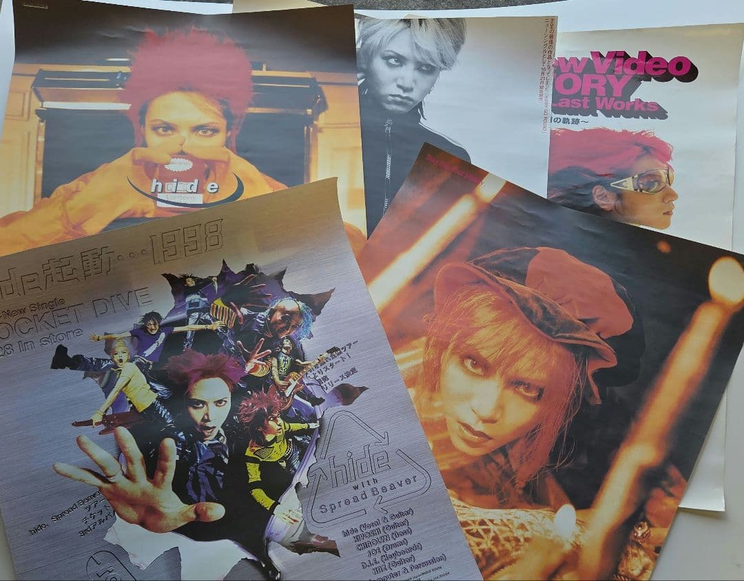 hide 1998年ラストワークス ポスター