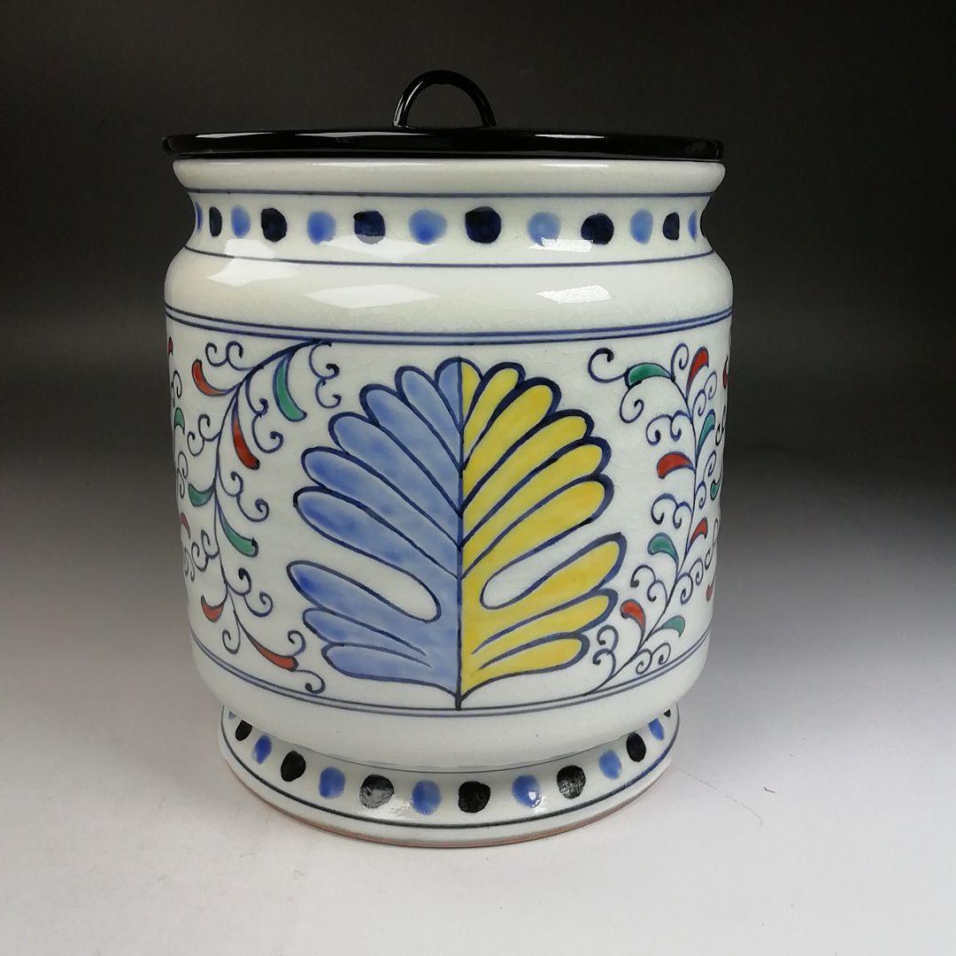 Ｗ２２　水指　『和蘭陀紋』『中村秋峰 造』　共箱　茶道具