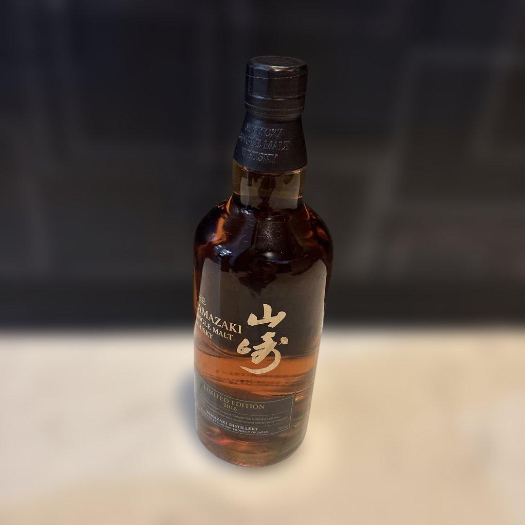 山崎 リミテッドエディション２０１６ サントリー シングルモルト