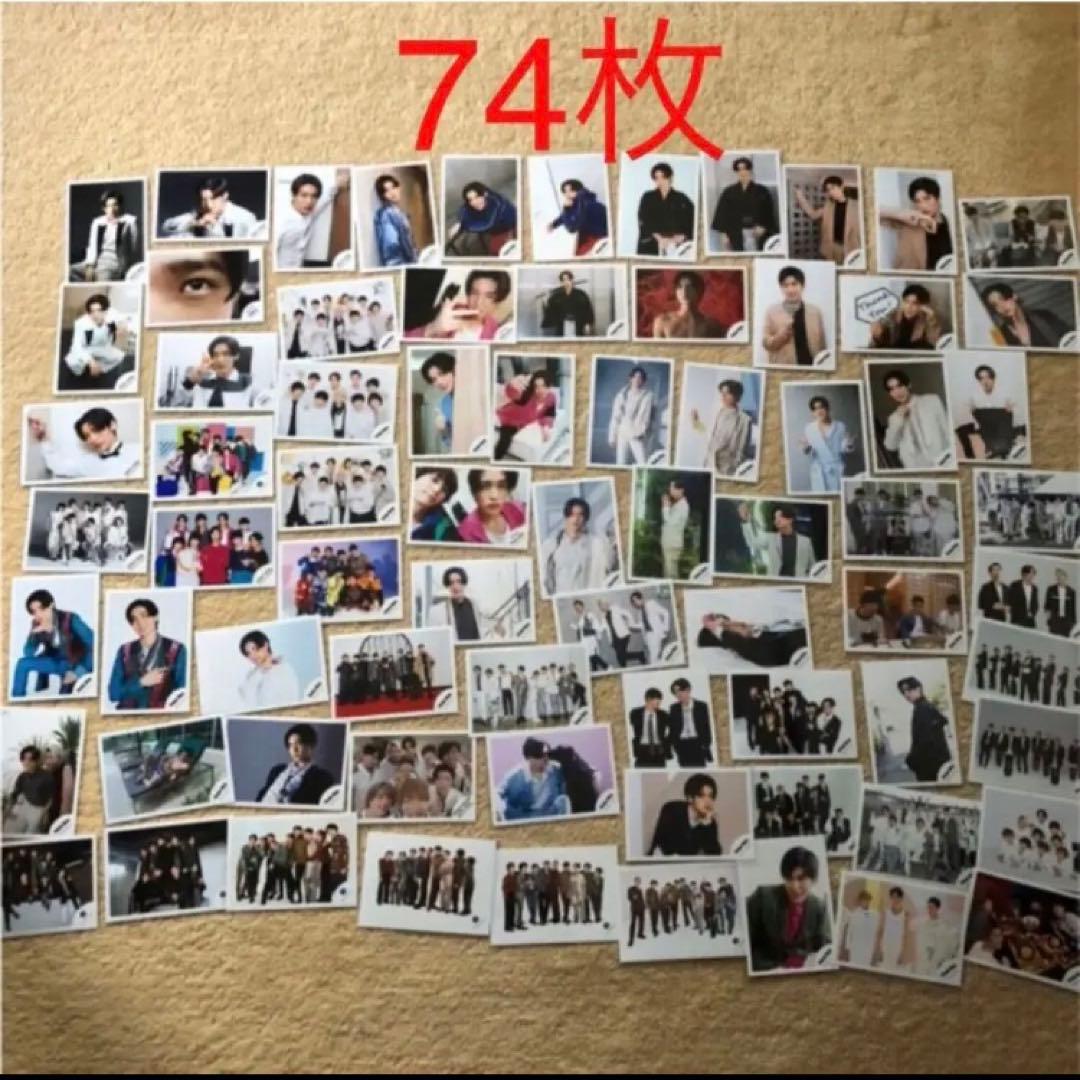 Man 目黒蓮　公式写真　レア　74枚
