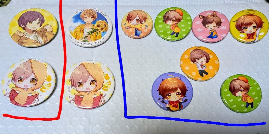 すとぷりるうとくんレア缶バッジまとめ売り