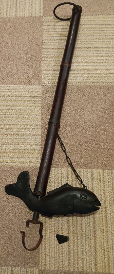 魚　鯛　縁起物　アンティーク古民家骨董囲炉裏吊 自在鉤 竹製 自在鍵 古道具