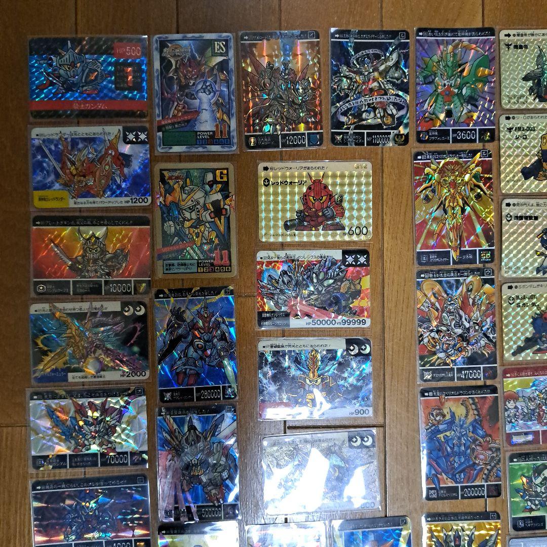 ガンダム　カード 約280枚