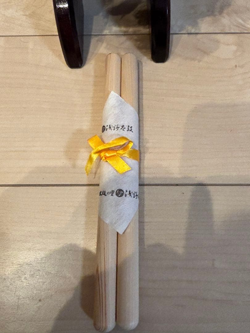 太鼓の里　浅野　ミニ太鼓　大吾 和太鼓 バチ 木製 和楽器 台付箱付き　飾り太鼓