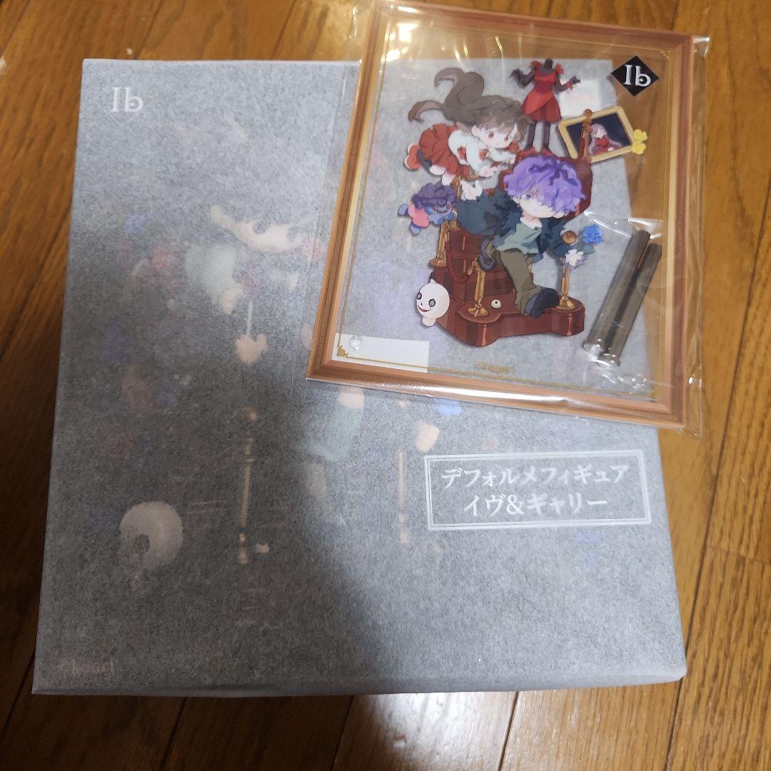 Ib　デフォルメフィギュア　特典