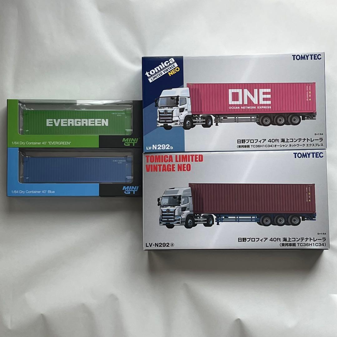 【未使用】トミーテック 日野プロフィア 40ft 海上コンテナトレーラセット