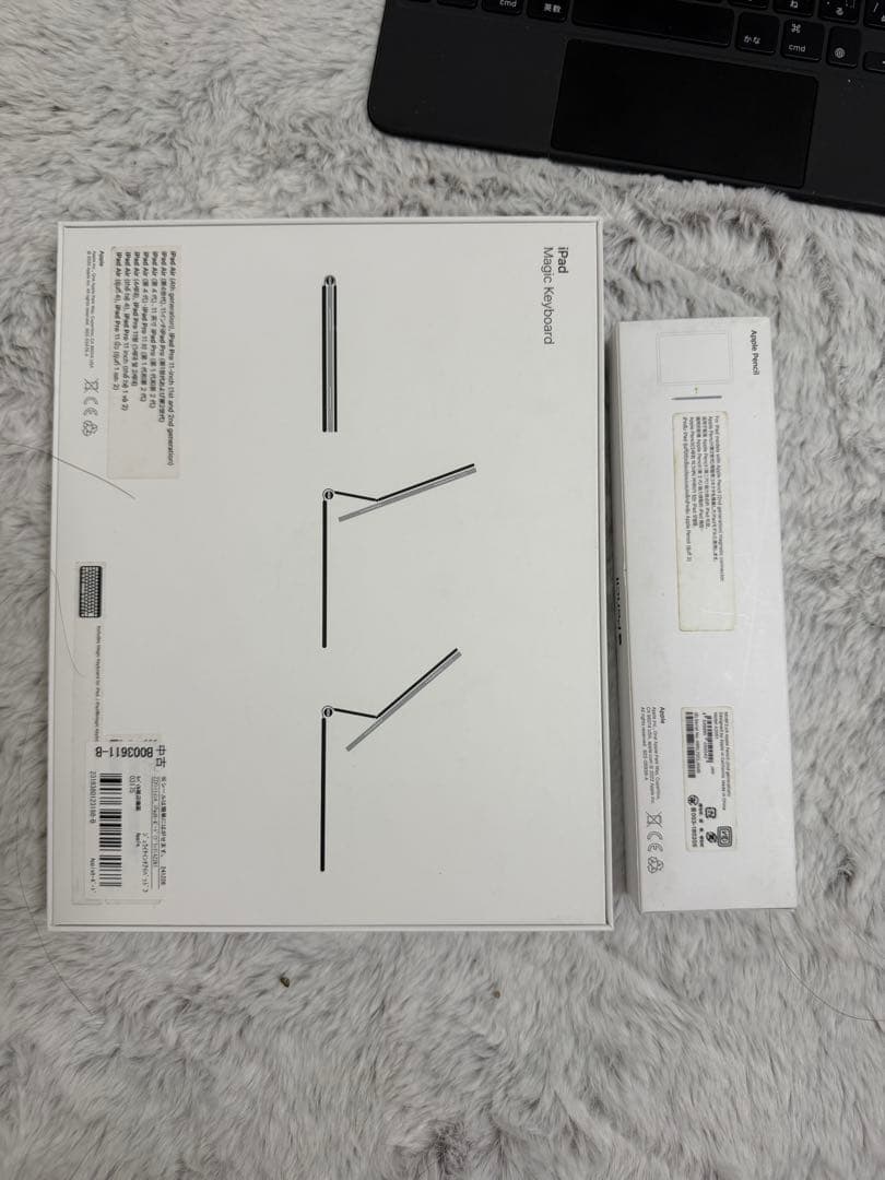iPad Magic Keyboard + Apple Pencil セット