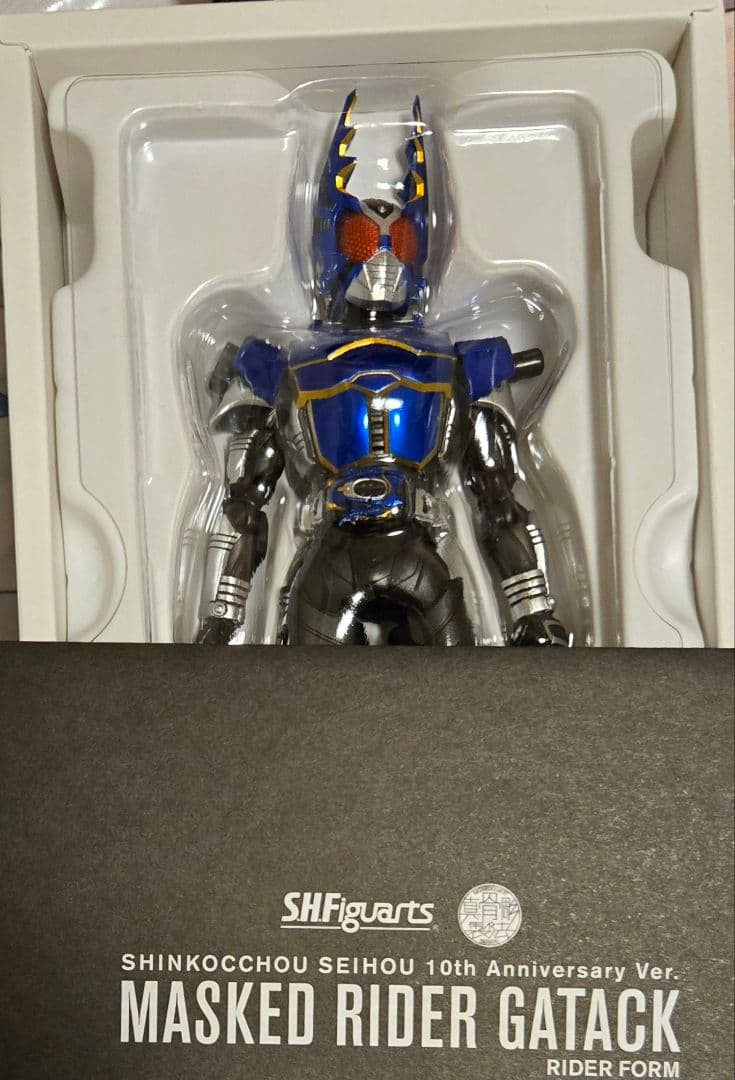 S.H.Figuarts 仮面ライダーガタック 真骨彫製法 10th Ver.