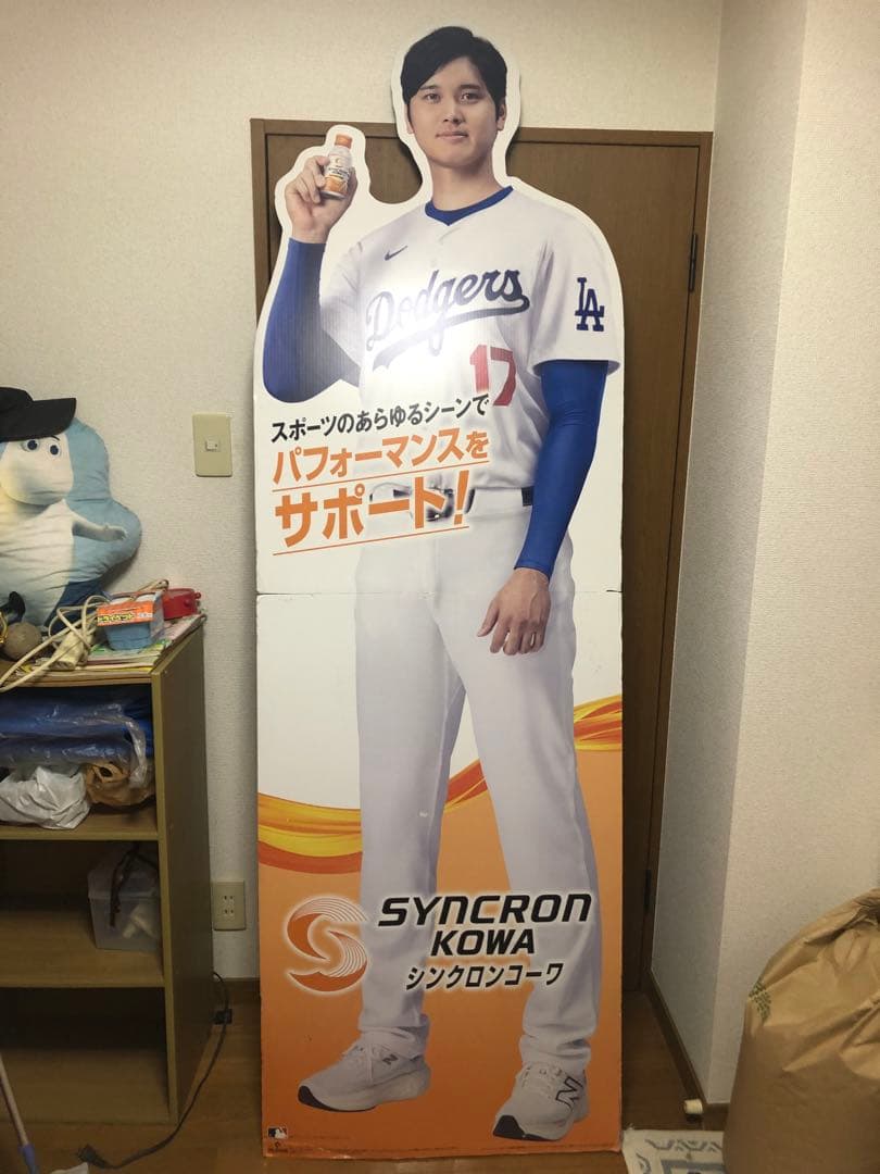大谷翔平　等身大パネル