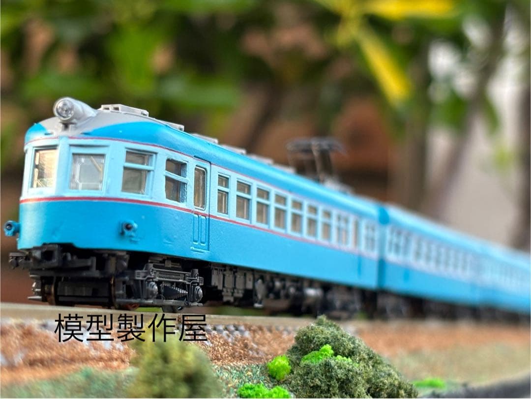 広窓流電モハ52 アイスキャンディー色　KATO改造　4両セット　他サイト出品中