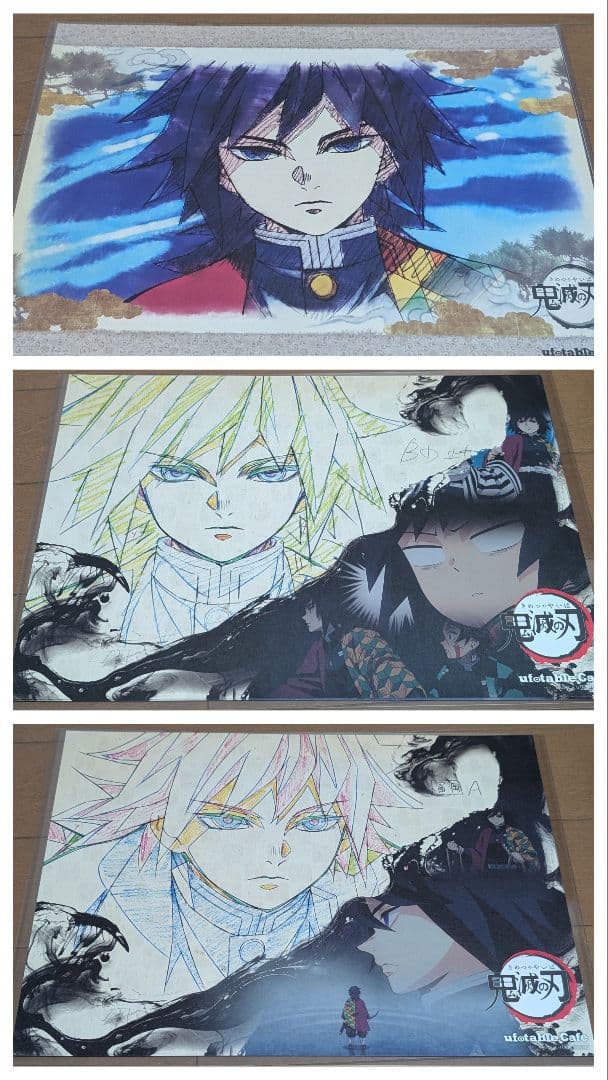 冨岡義勇 ランチョンマット 3枚セット