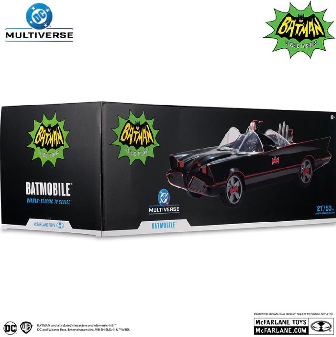 ビークル　バットモービル［TVドラマ『バットマン 1966年TVシリーズ』