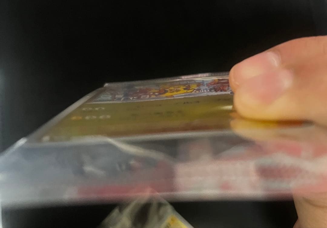 ポケモンカード　未開封　ヒロシマのピカチュウP・フクオカピカチュウP 2枚セット