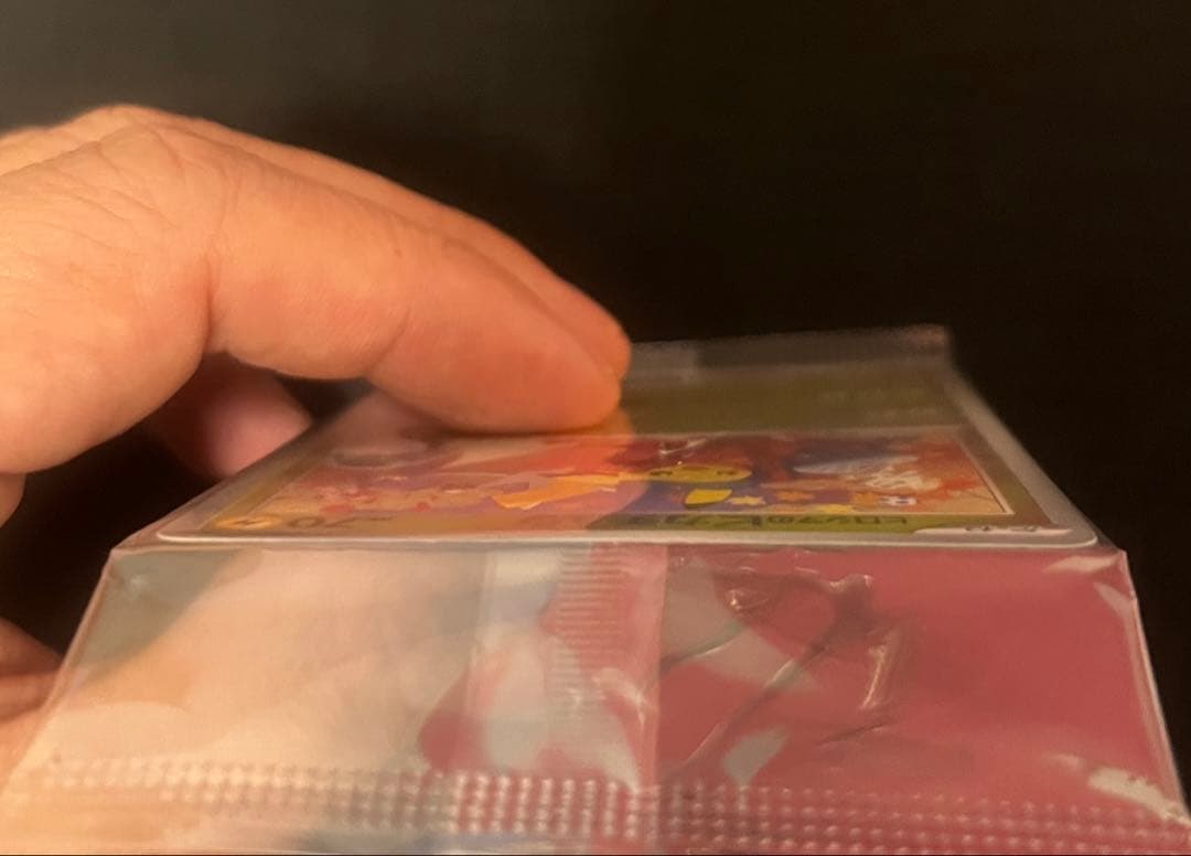 ポケモンカード　未開封　ヒロシマのピカチュウP・フクオカピカチュウP 2枚セット