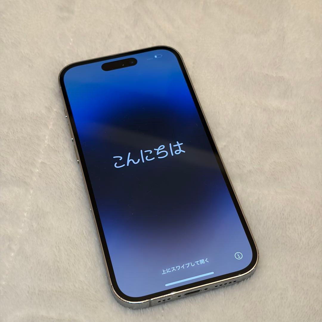 Apple iPhone 14 Pro 512GB シルバー SIMフリー