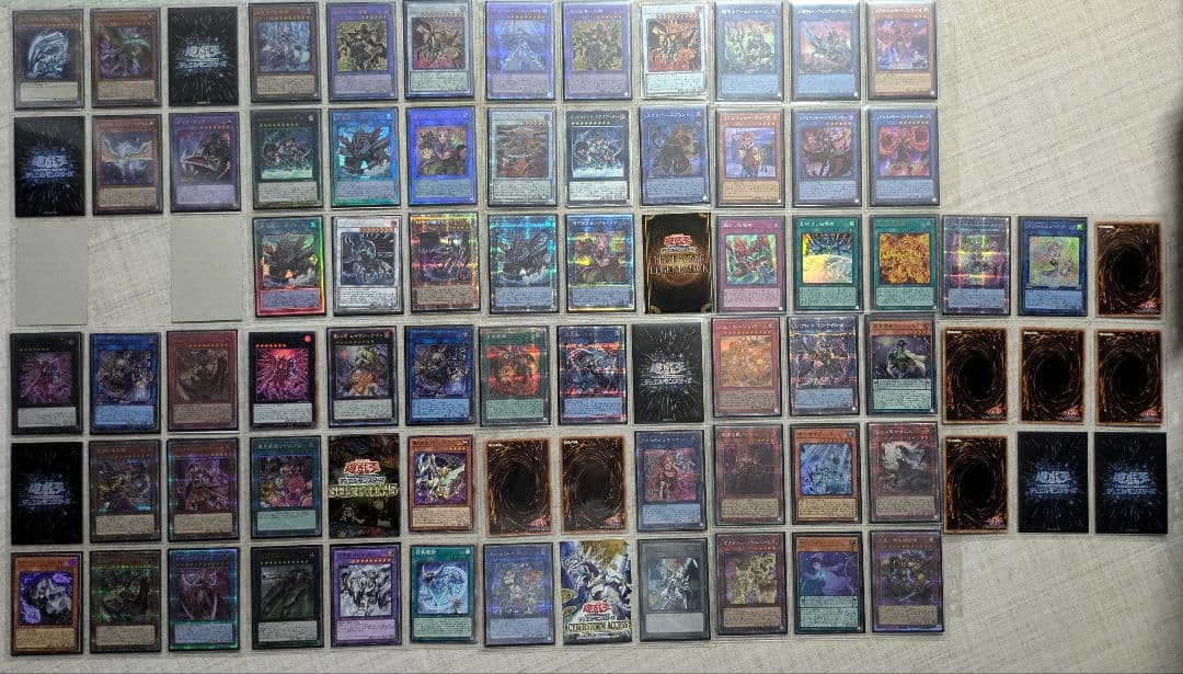 遊戯王　引退　まとめ売り　カード類