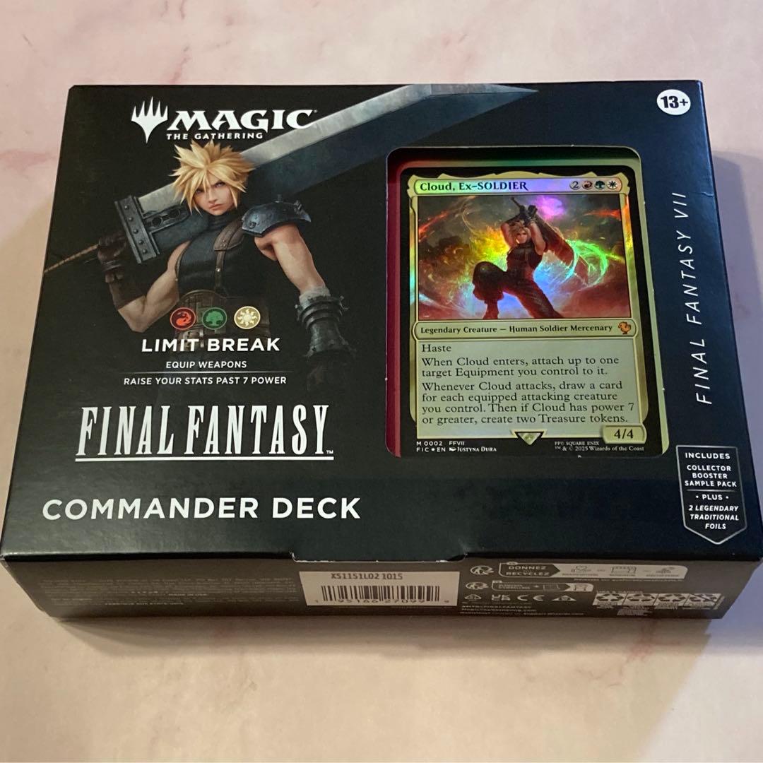 MTG FF 統率者デッキ リミットブレイク 英語