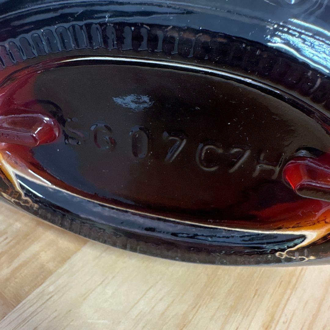 ヘネシー X.O エクストラオールド 700ml 金キャップ　クリアボトル　箱付