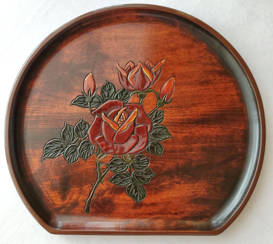 讃岐彫り漆器 半月盆5枚組