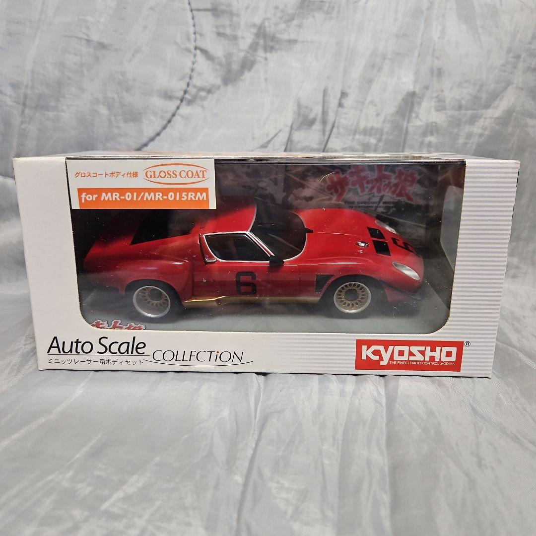 ランボルギーニイオタＳＶＲ サーキットの狼