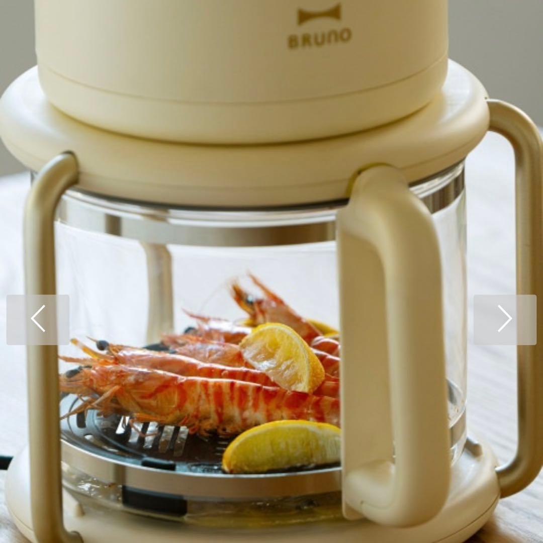 ※週末値引き※BRUNO ガラスエアフライヤー 新品未使用