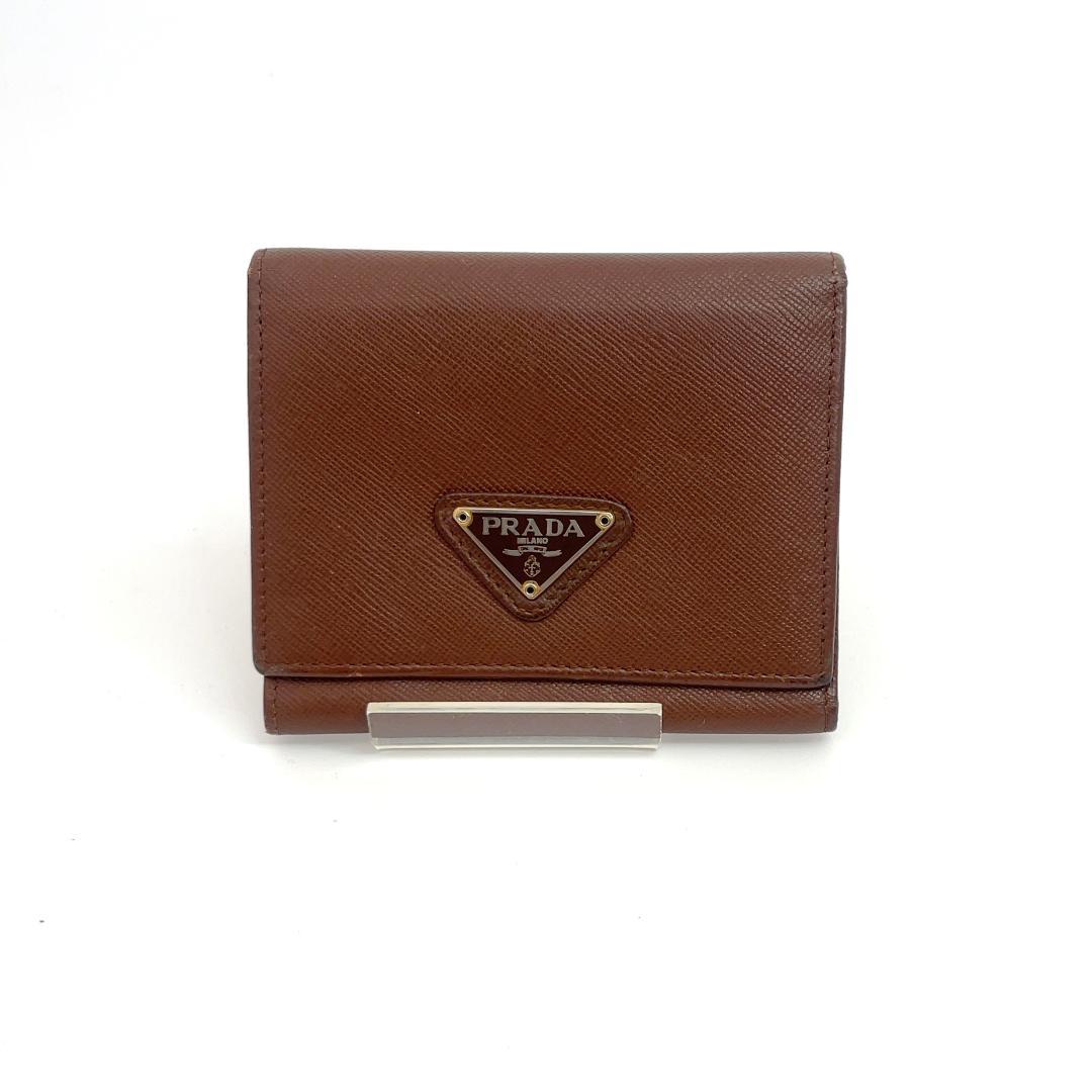 PRADA プラダ サフィア―ノレザー ブラウン 三つ折り 財布 Wallet