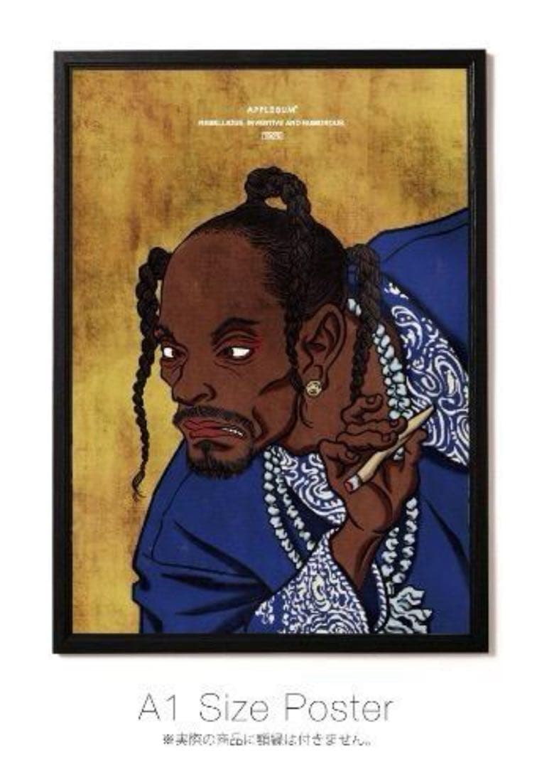 海老江様用 ！APPLEBUMスヌープ 、2PAC 特大A1ポスター 新品未使用