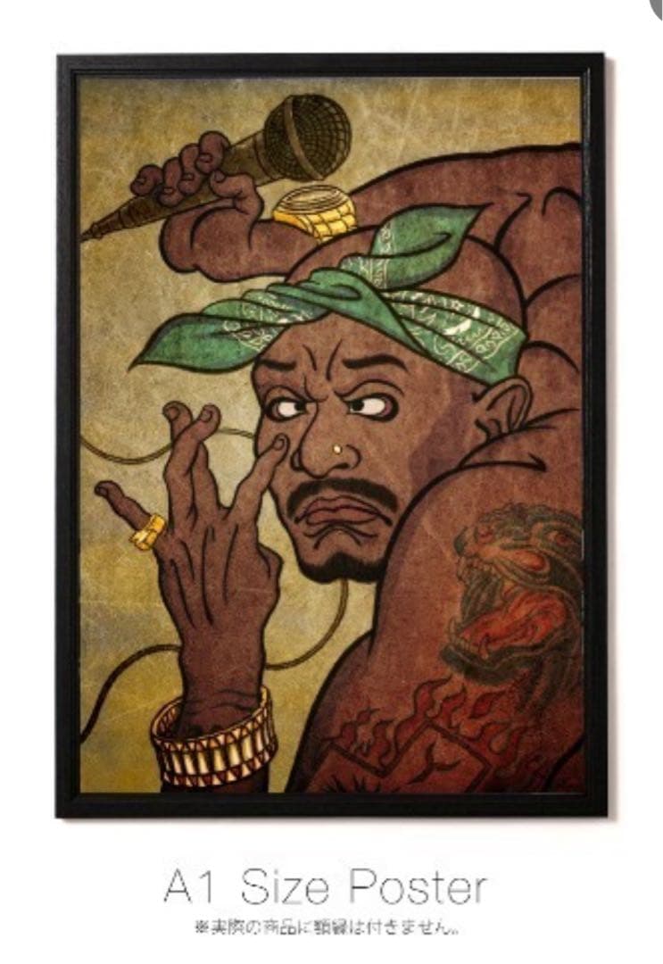 海老江様用 ！APPLEBUMスヌープ 、2PAC 特大A1ポスター 新品未使用