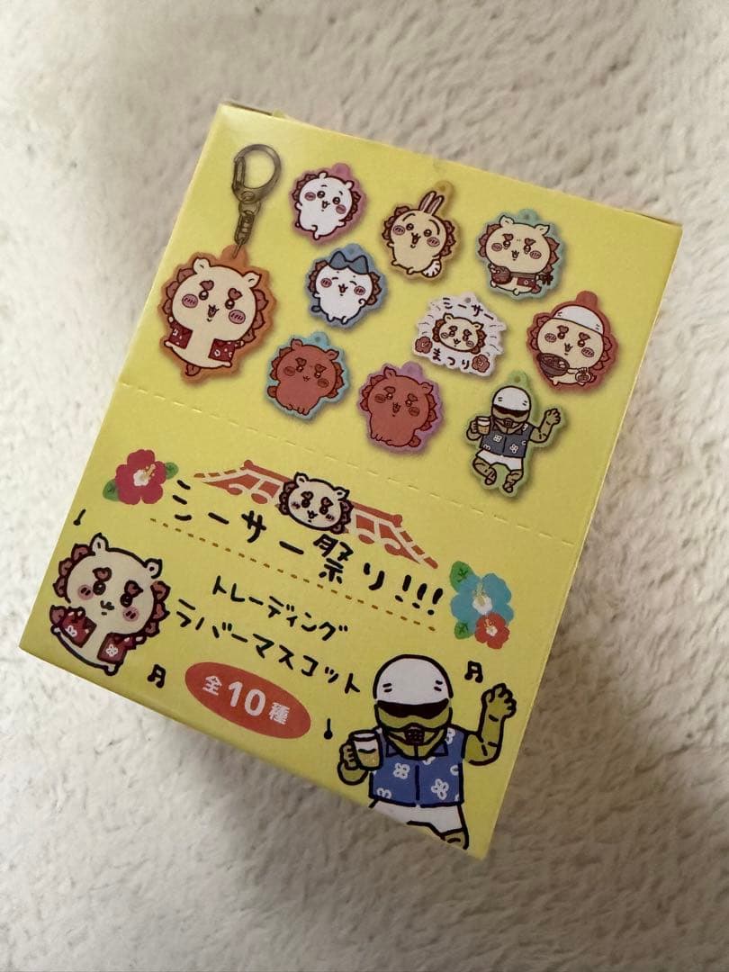 ちいかわ　だるまアクリルスタンド　シーサー祭りラバーマスコット