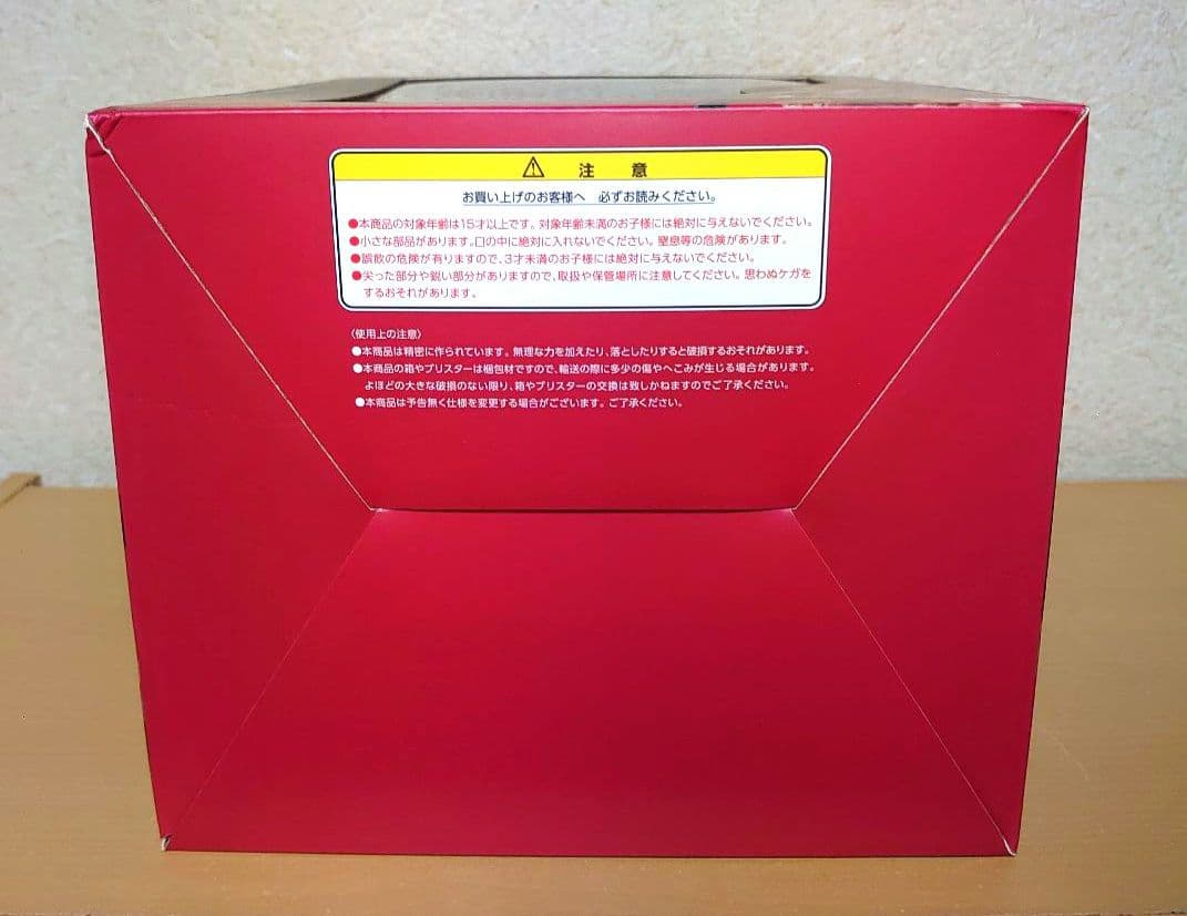 G.E.M. コードギアス 復活のルルーシュ 紅月カレン パイロットスーツ