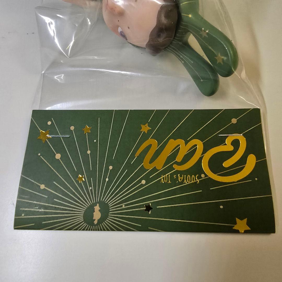 sooya studio 太陽神 Ban ソフビフィギュア