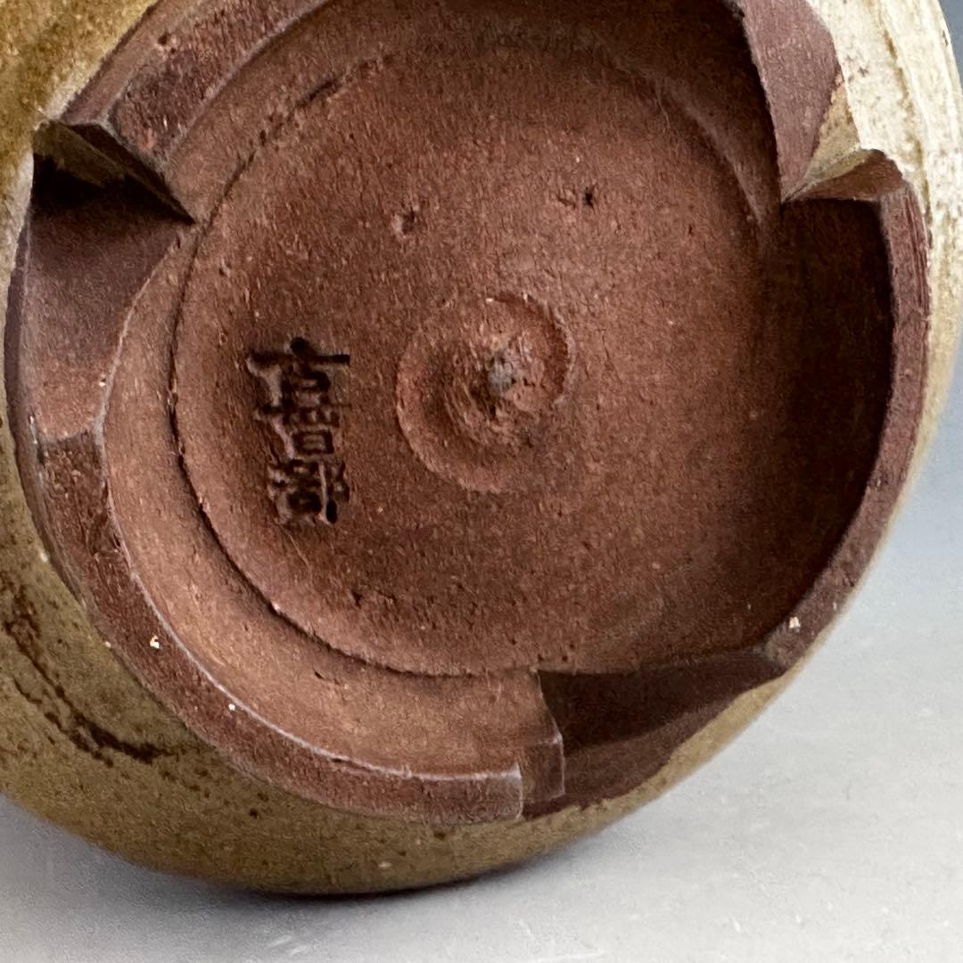 茶道具　坐忘斎書付　古曽部焼　立鶴　茶碗　二重箱　時代箱　古美術　茶事　裏千家