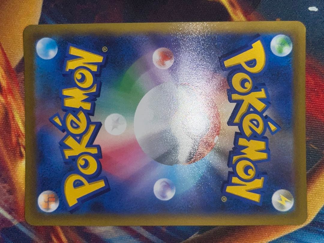 ポケカ まとめ売り ピカチュウex SARなど