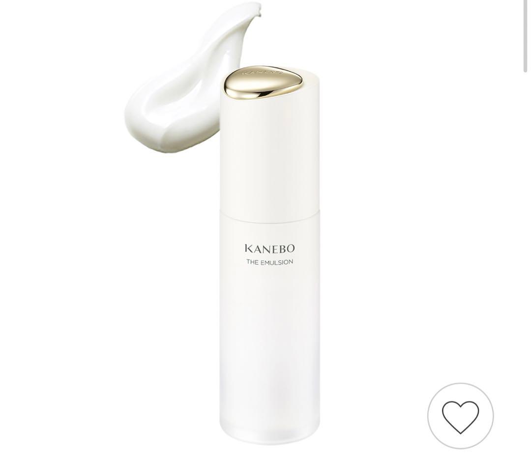 カネボウ　乳液　ザエマルジョン