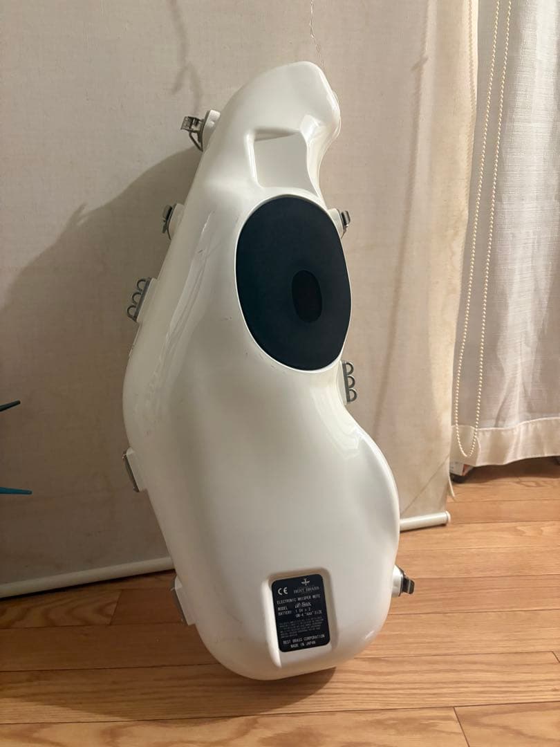 Bristol Brass ホワイト