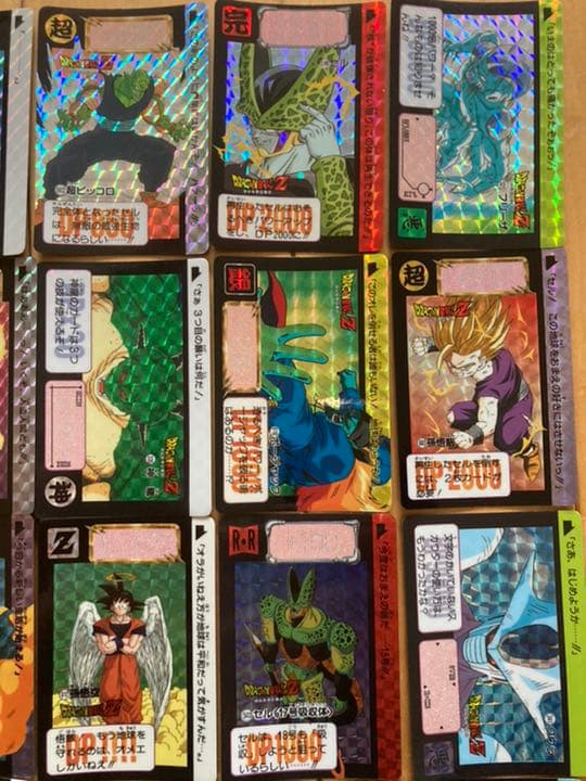 カードダス  ドラゴンボール　キラ