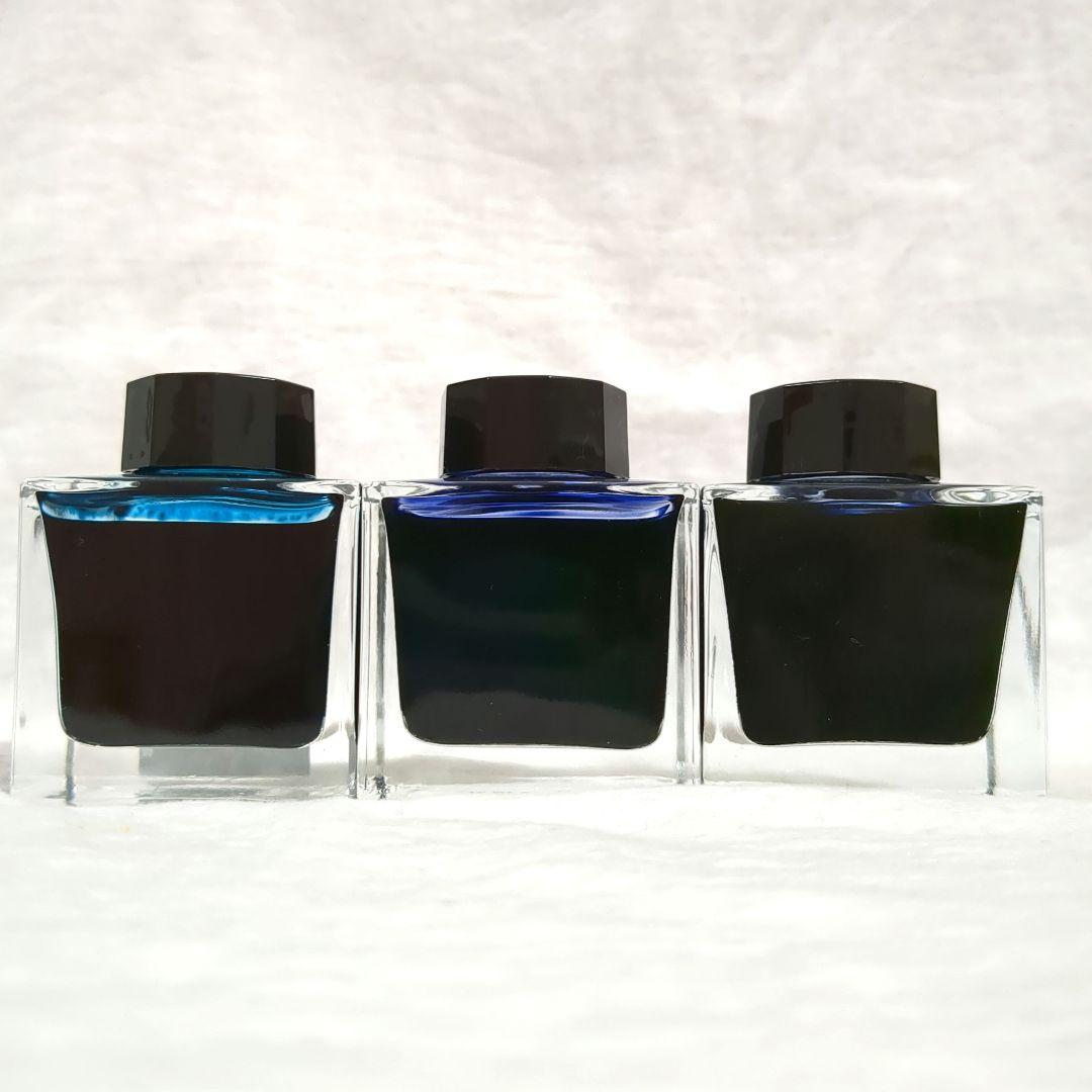 万年筆 ボトルインク 9本セット